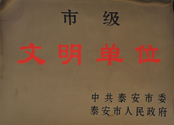 c(din)鿴ԔϢ<br>}   xΔ1002